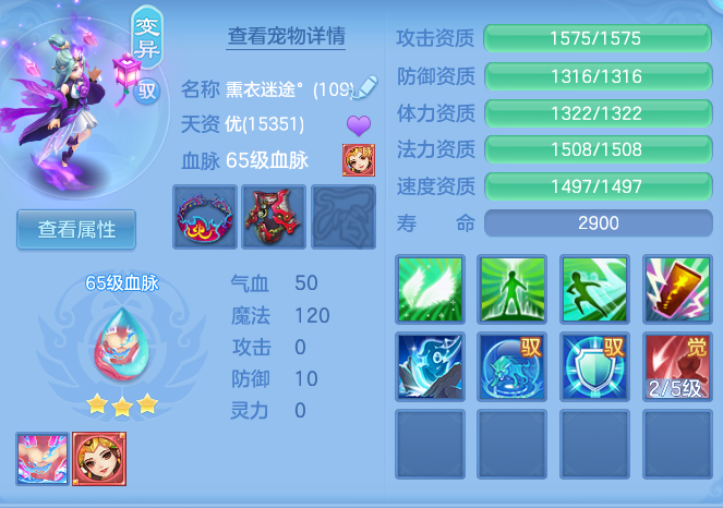 ScreenShot_2026-06-29_175321_861.png