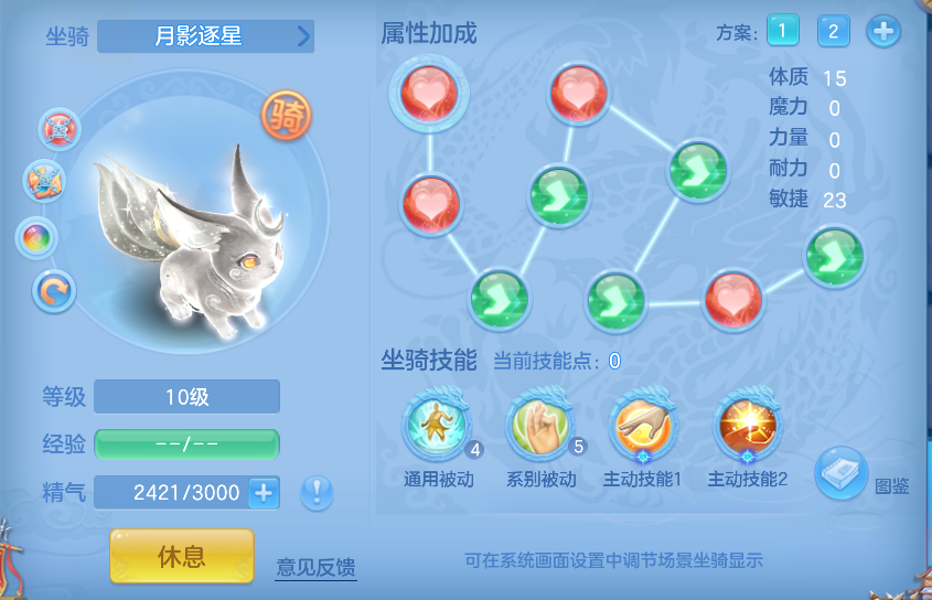 ScreenShot_2026-06-29_175420_347.png