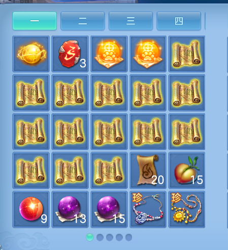 ScreenShot_2026-06-29_175512_032.png