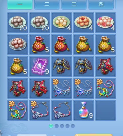 ScreenShot_2026-06-29_175504_737.png