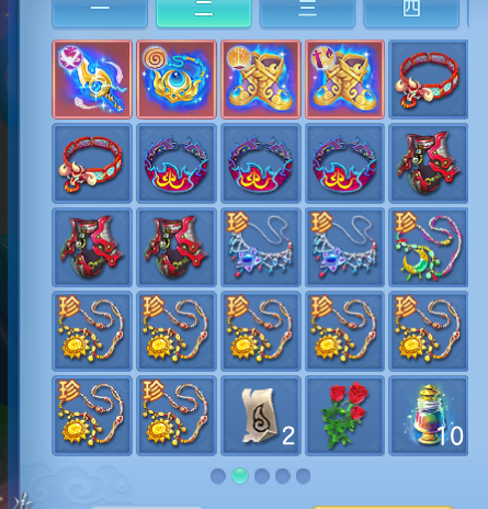 ScreenShot_2026-06-29_175516_671.png