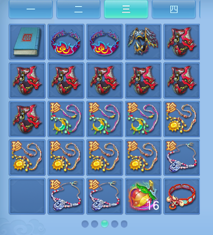 ScreenShot_2026-06-29_175521_132.png