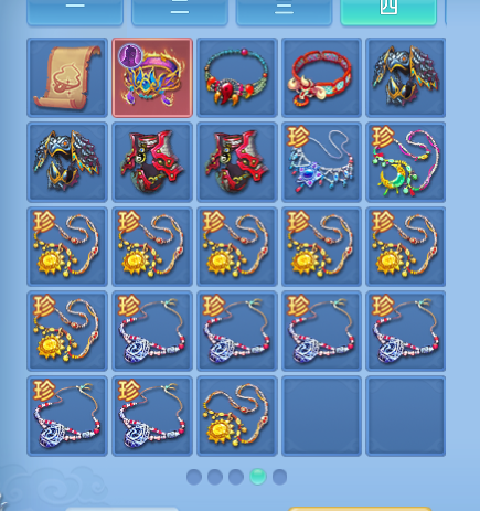 ScreenShot_2026-06-29_175525_910.png