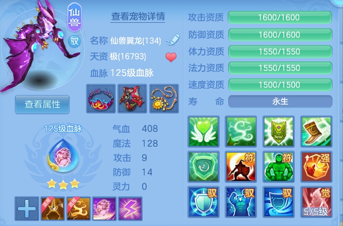 ScreenShot_2026-06-29_181118_318.png