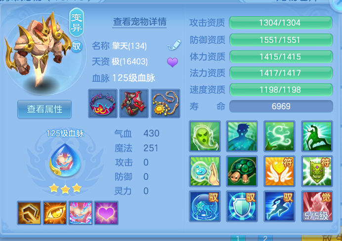 ScreenShot_2026-06-29_181137_663.png