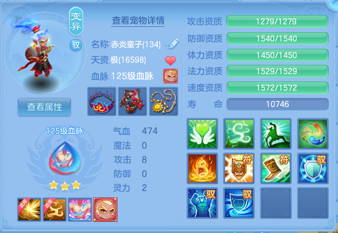 ScreenShot_2026-06-29_181157_342.png