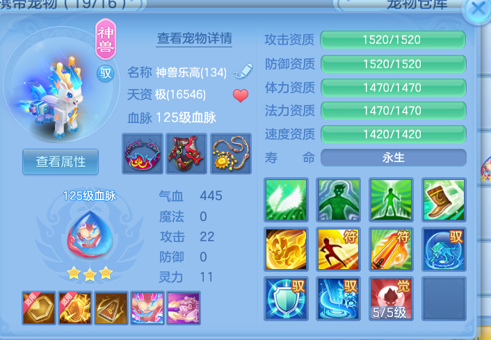ScreenShot_2026-06-29_181209_033.png