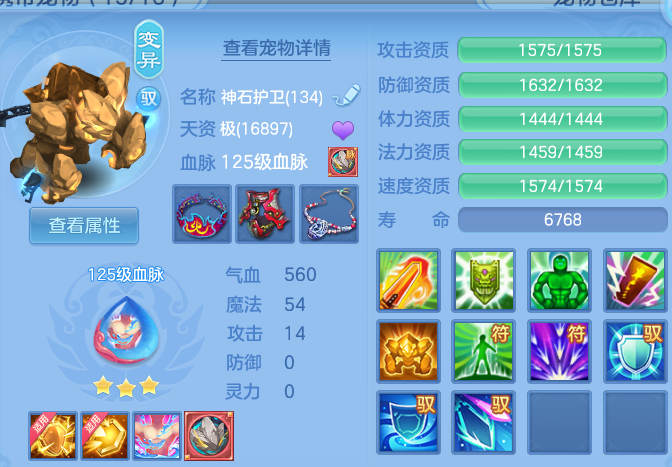 ScreenShot_2026-06-29_181513_700.png