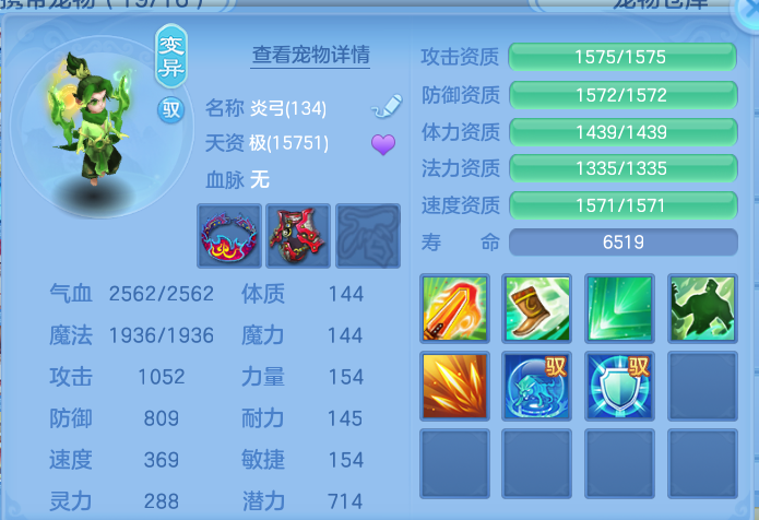 ScreenShot_2026-06-29_181522_976.png