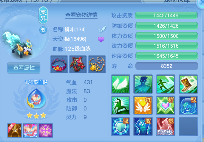 ScreenShot_2026-06-29_181545_831.png
