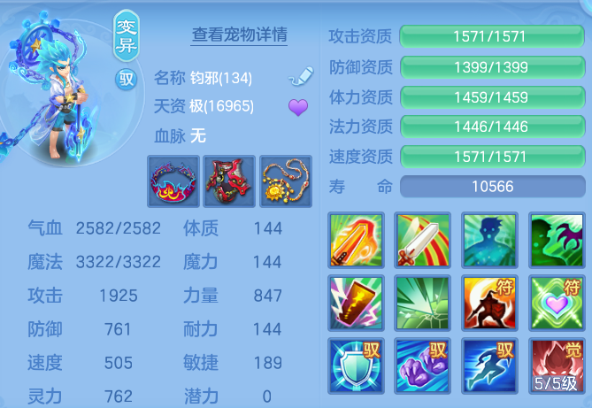 ScreenShot_2026-06-29_181539_837.png