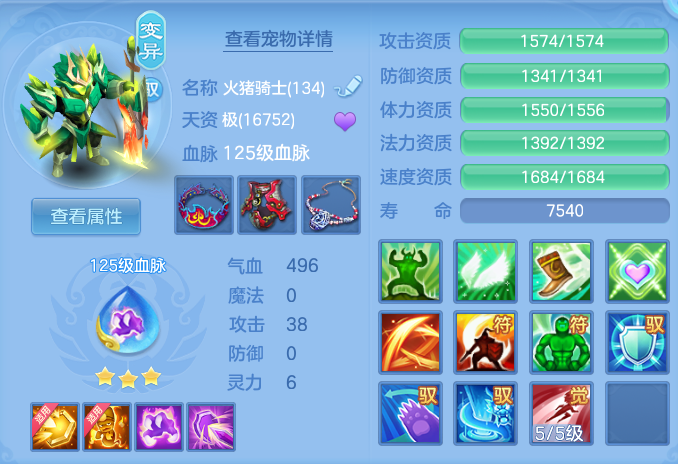 ScreenShot_2026-06-29_181550_537.png