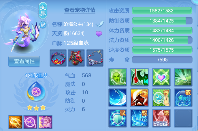 ScreenShot_2026-06-29_181643_562.png