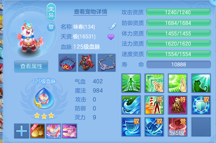ScreenShot_2026-06-29_181624_012.png