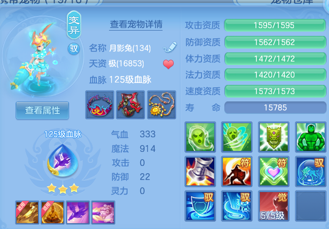 ScreenShot_2026-06-29_181648_200.png