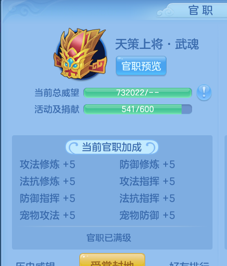 ScreenShot_2026-06-29_181728_167.png