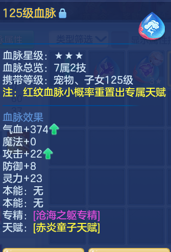 ScreenShot_2026-06-29_181718_607.png