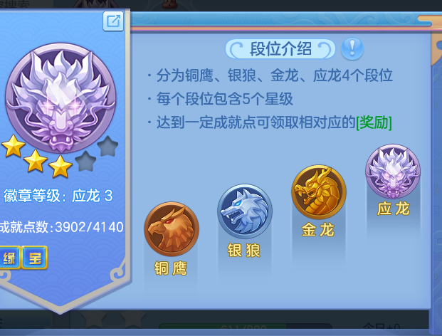ScreenShot_2026-06-29_181742_582.png