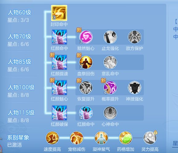 ScreenShot_2026-06-29_181756_969.png