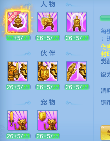 ScreenShot_2026-06-29_181805_785.png