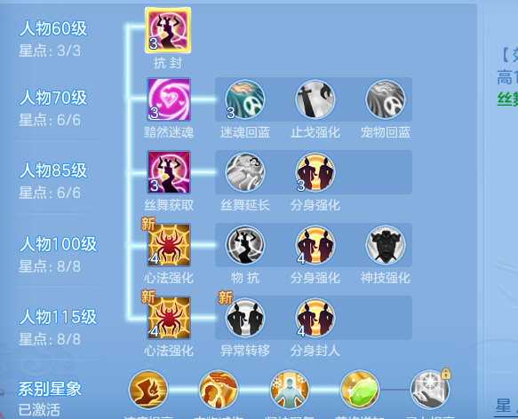 ScreenShot_2026-06-29_181800_732.png
