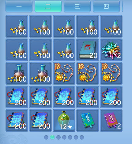ScreenShot_2026-06-29_181819_427.png