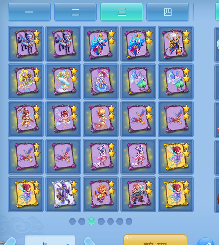 ScreenShot_2026-06-29_181823_432.png