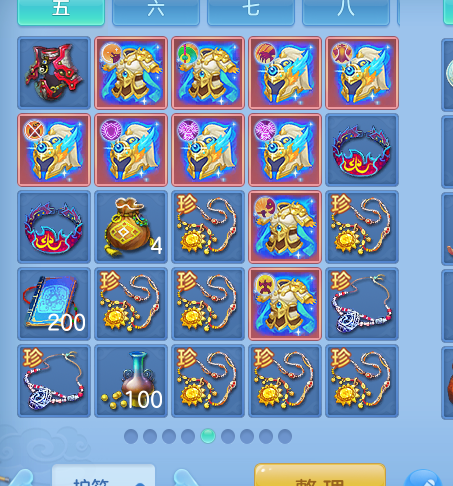 ScreenShot_2026-06-29_181916_290.png