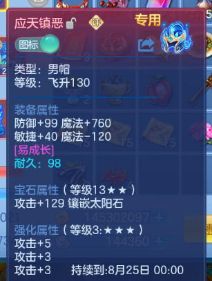 微信图片_20260629104311_22_14129.png