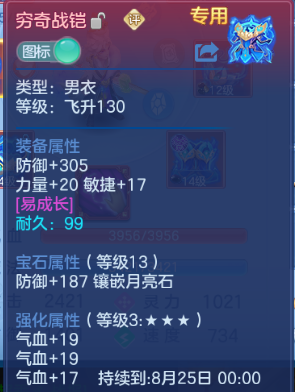 微信图片_20260629104316_23_14129.png