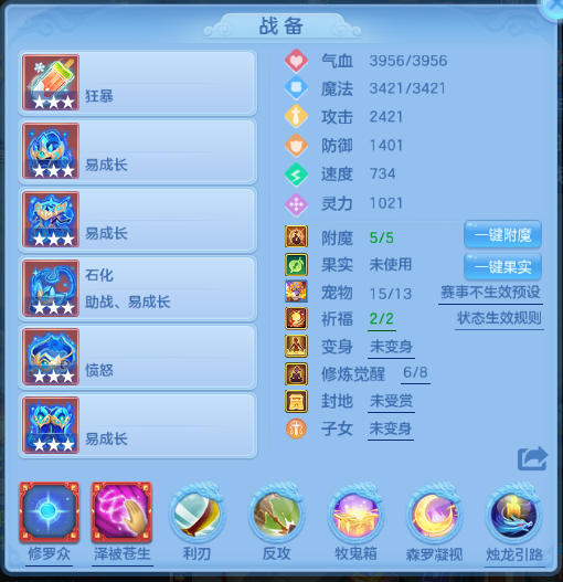 微信图片_20260629104300_20_14129.png