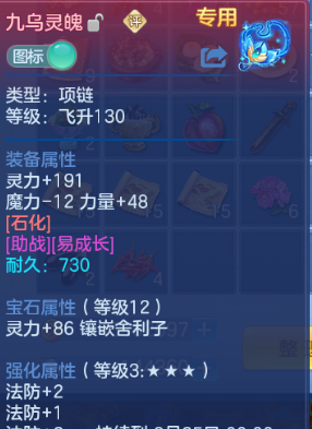 微信图片_20260629104324_24_14129.png