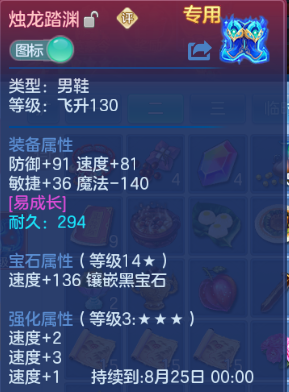 微信图片_20260629104333_26_14129.png