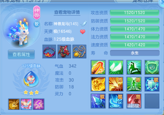 微信图片_20260629104351_29_14129.png