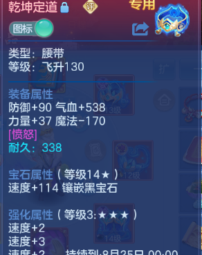 微信图片_20260629104329_25_14129.png