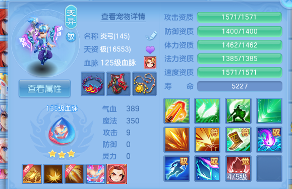 微信图片_20260629104359_30_14129.png
