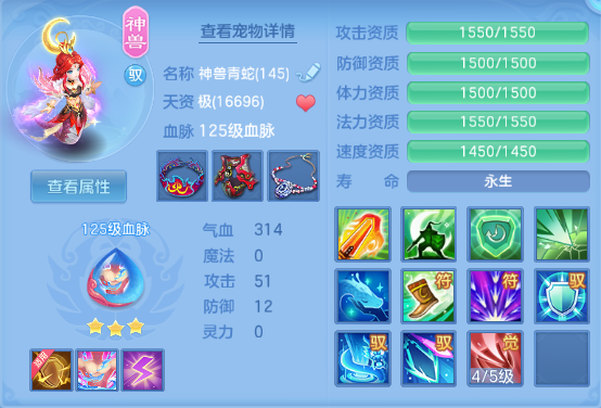 微信图片_20260629104339_27_14129.png