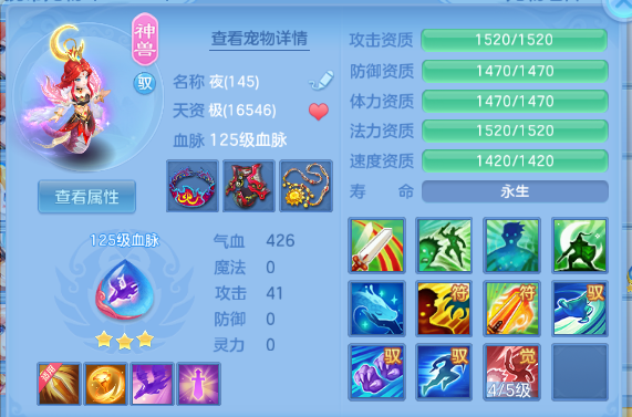 微信图片_20260629104345_28_14129.png