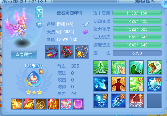 微信图片_20260629104506_32_14129.png