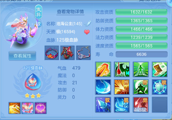 微信图片_20260629104459_31_14129.png