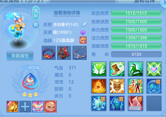 微信图片_20260629104531_35_14129.png
