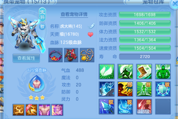 微信图片_20260629104523_34_14129.png