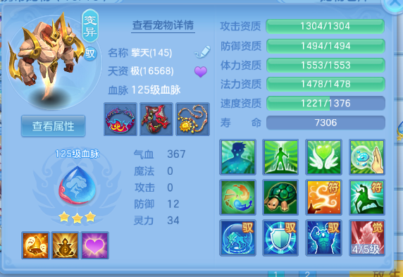 微信图片_20260629104607_37_14129.png