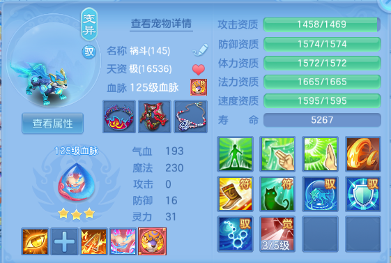 微信图片_20260629104517_33_14129.png