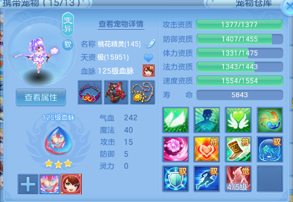 微信图片_20260629104538_36_14129.png