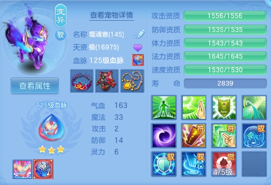 微信图片_20260629104646_41_14129.png