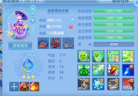 微信图片_20260629104709_44_14129.png