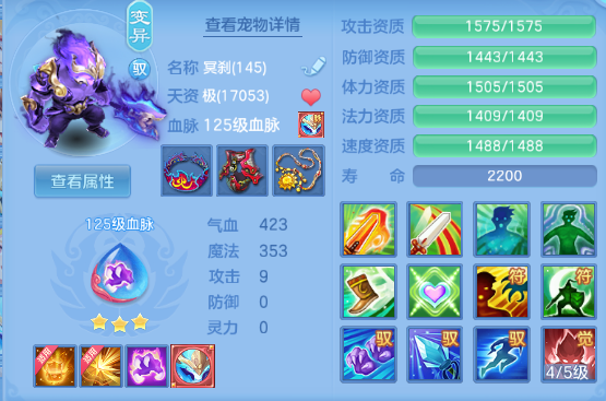 微信图片_20260629104621_39_14129.png