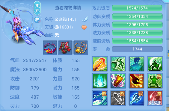 微信图片_20260629104654_42_14129.png