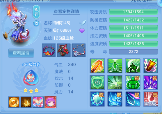 微信图片_20260629104641_40_14129.png